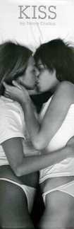 Kiss DOOR SIZE