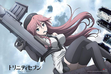 Trinity Seven #51912