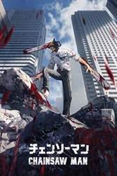 Chainsaw Man Manga Anime Poster  
