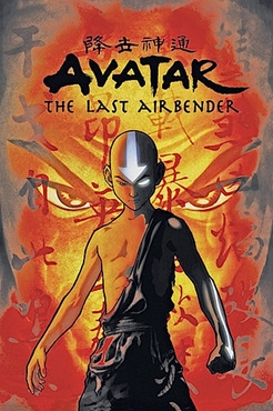 Avatar 