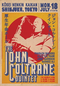 John Coltrane Tokyo (eu)