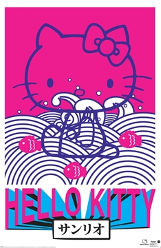 Hello Kitty Tokyo